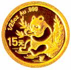 China Gold Panda Gedenkausgabe / Besonderausgabe: 25 Jahre Goldbarrenmünzen-Panda 2007, Satz / Set, 25 x 15 Yuan (1/25 oz)