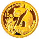 China Gold Panda Gedenkausgabe / Besonderausgabe: 25 Jahre Goldbarrenmünzen-Panda 2007, Satz / Set, 25 x 15 Yuan (1/25 oz)