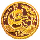 China Gold Panda Gedenkausgabe / Besonderausgabe: 25 Jahre Goldbarrenmünzen-Panda 2007, Satz / Set, 25 x 15 Yuan (1/25 oz)