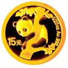 China Gold Panda Gedenkausgabe / Besonderausgabe: 25 Jahre Goldbarrenmünzen-Panda 2007, Satz / Set, 25 x 15 Yuan (1/25 oz)