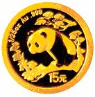 China Gold Panda Gedenkausgabe / Besonderausgabe: 25 Jahre Goldbarrenmünzen-Panda 2007, Satz / Set, 25 x 15 Yuan (1/25 oz)