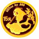 China Gold Panda Gedenkausgabe / Besonderausgabe: 25 Jahre Goldbarrenmünzen-Panda 2007, Satz / Set, 25 x 15 Yuan (1/25 oz)