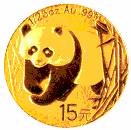 China Gold Panda Gedenkausgabe / Besonderausgabe: 25 Jahre Goldbarrenmünzen-Panda 2007, Satz / Set, 25 x 15 Yuan (1/25 oz)