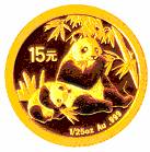 China Gold Panda Gedenkausgabe / Besonderausgabe: 25 Jahre Goldbarrenmünzen-Panda 2007, Satz / Set, 25 x 15 Yuan (1/25 oz)