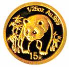 China Gold Panda Gedenkausgabe / Besonderausgabe: 25 Jahre Goldbarrenmünzen-Panda 2007, Satz / Set, 25 x 15 Yuan (1/25 oz)