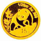 China Gold Panda Gedenkausgabe / Besonderausgabe: 25 Jahre Goldbarrenmünzen-Panda 2007, Satz / Set, 25 x 15 Yuan (1/25 oz)