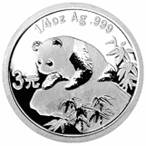 China Silber Panda Gedenkausgabe / Besonderausgabe: 25 Jahre Goldbarrenmünzen-Panda 2007, Satz / Set, 25 x 3 Yuan (1/4 oz)