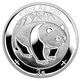 China Silber Panda Gedenkausgabe / Besonderausgabe: 25 Jahre Goldbarrenmünzen-Panda 2007, Satz / Set, 25 x 3 Yuan (1/4 oz)